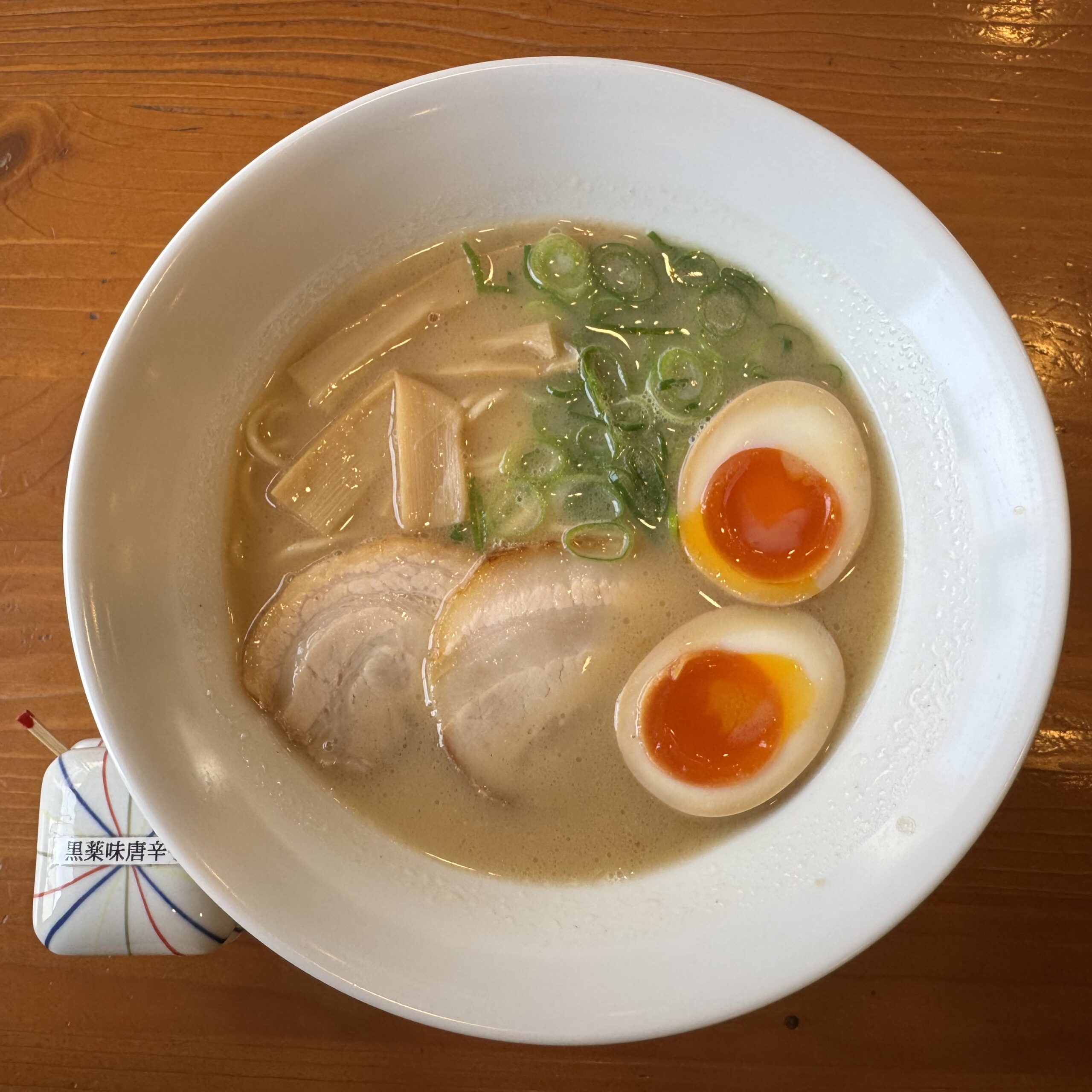 ラーメン